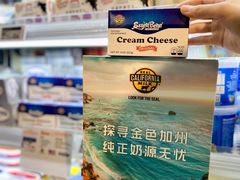 -Olé精品超市(海上世界店)