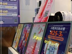 -一只酸奶牛(八一路店)
