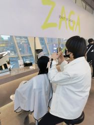 -ZAGA形象设计
