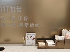 -喜茶(合肥正大广场店)