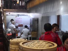 -孟家蟹包(锦绣街店)