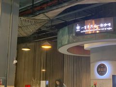 -百年朱苦拉咖啡(博物馆店)