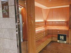 -海纳百川·都市温泉·足道·SPA(学院路店)