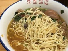 -李叁面馆(妇幼店)
