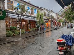 -大理古城