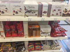 -日上免税店(三径路t3店)
