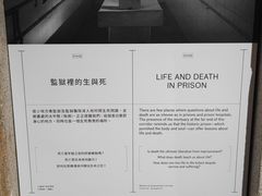 -大馆(前中区警署建築群)