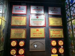 -怡得观滇餐厅·地道昆明菜·1996(海埂大坝店)