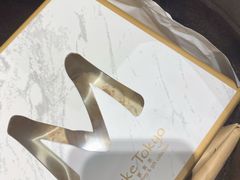 -布歌东京(金融街购物中心店)