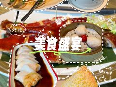 -和苑酒家·一线江景(星寰店)