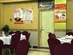 大堂-惠爱餐厅