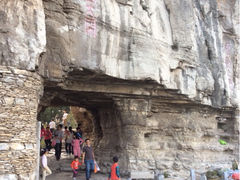 云门窟-青州云门山风景区