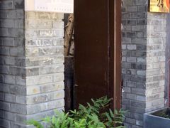 门面-汤厨(五道营店)