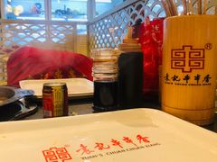 -宏姐串串香(征仪路店)