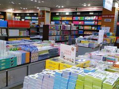 -新华书店(解放路店)