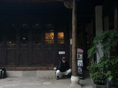 -朵云书院·广富林店