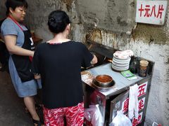 -五娭毑臭豆腐(黄兴南路店)