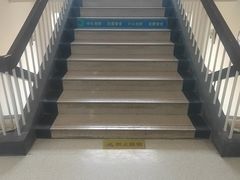 -北京华德眼科医院