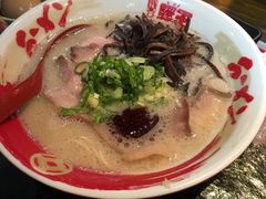 -豚王拉面(锦荣商业大厦店)
