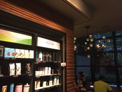 -星巴克(上海虹桥新天地二店)