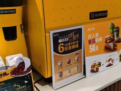 -麦当劳(湖光北街店)