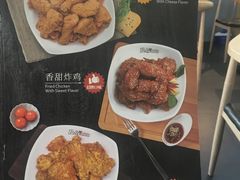 菜单-Pelicana百利家炸鸡(江南西名店城店)