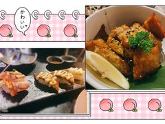 -爆丼日式大排档(季华园店)