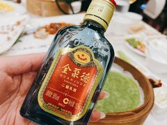 -全聚德(前门店)
