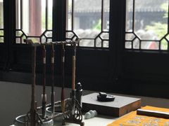-苏州文旅花间堂·探花府酒店