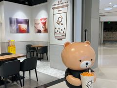 -KOI Thé(南坪协信星光时代广场店)