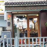 这碗面一定要吃