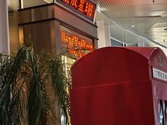 -黑胶星球(华发中城商都店)
