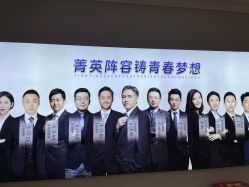 -南京医科大学友谊整形外科医院