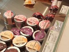 -奈雪的茶(时代天街店)