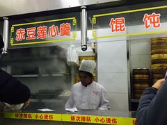 点心操作间-大富贵(江西中路店)