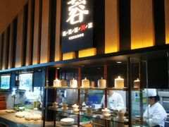 -初蓉丨遇见新川菜(亲贤街荣耀店)