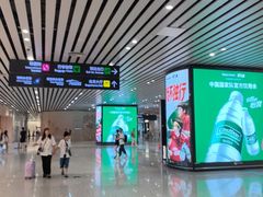 -广州白云国际机场-T2航站楼