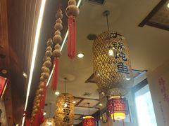 -那家老院子(云峰街店)
