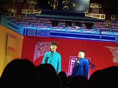 -德云社(三里屯店)