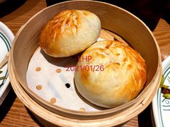 烤破酥包-云海肴云南菜(正大广场店)