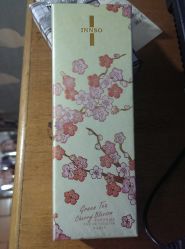 IMAG2668-康是美药妆店