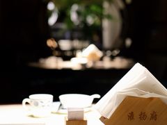-淮扬府(安定门店)