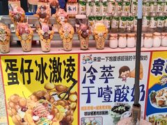 -滦州古城