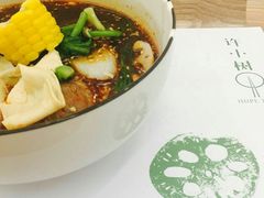 -许小树(国贸商城店)