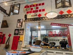 -方铲铲·成都板凳面(滨江银泰店)