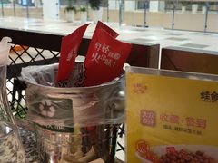 -蛙舍·炭烧牛蛙(东百中心店)