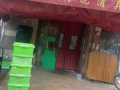 -恩宏德餐馆(平山道店)