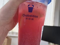 -茶百道(寿宁解放街店)