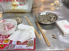 -郝大姐·乌龙山铁板烧(大学城三店)