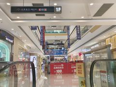 -万达广场(盐城盐都店)